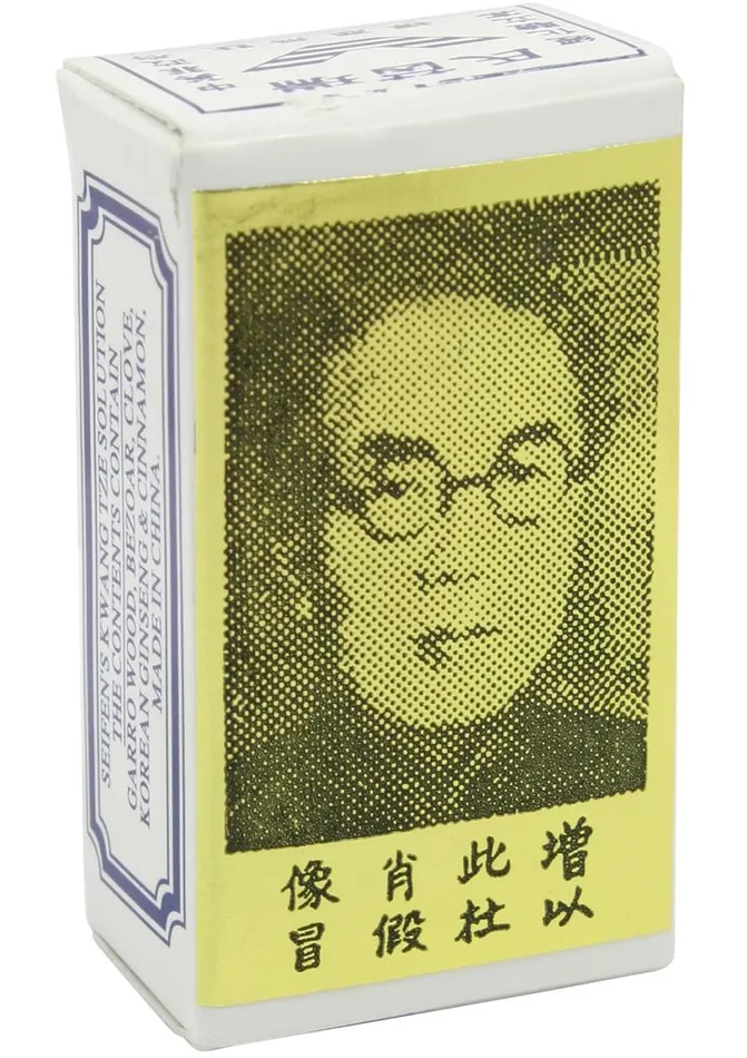 Male Sex Toys JS Marketing China Brush Natural Male Prolonging Solution 3ml Male Sex Toys JS Marketing China Brush Natural Male Prolonging Solution 3ml